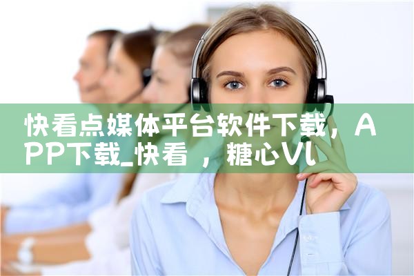 云游戏软件下载平台|哔咔漫画