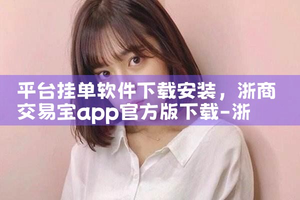 刷名片赞平台软件下载|MR好色