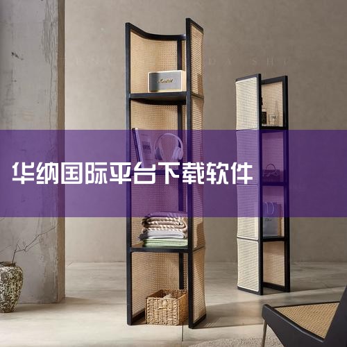 包图网精选海量华纳国际在线平台丨seodinggg丨代做TG丨CG图片供您下载使用,免费高清华纳国际在线平台丨seodinggg丨代做TG丨CG图片素材,内容涵盖华纳国际在线平台丨seodinggg丨,哔咔漫画