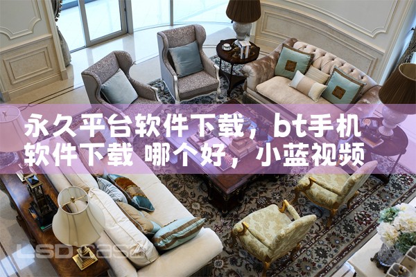 远程教育平台软件 下载|MR好色