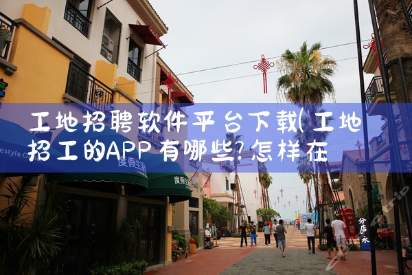 配音直播平台软件下载|欲漫涩